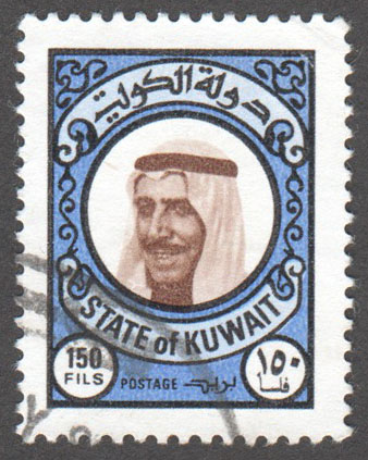 Kuwait Scott 728 Used - Click Image to Close
